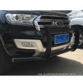 Ranger Everest Front Bumper Guard
